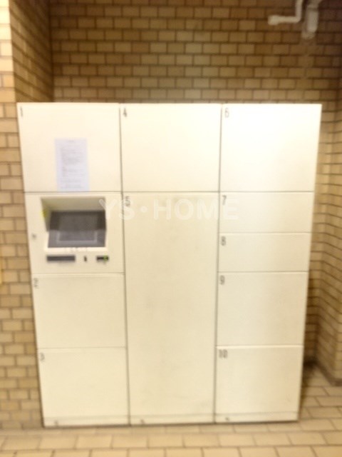 その他7