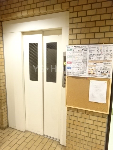 その他17