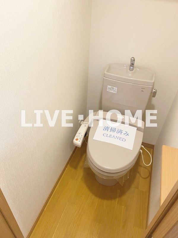 その他2
