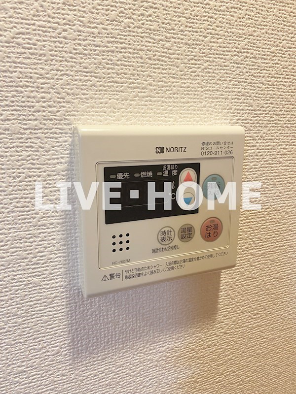 その他20
