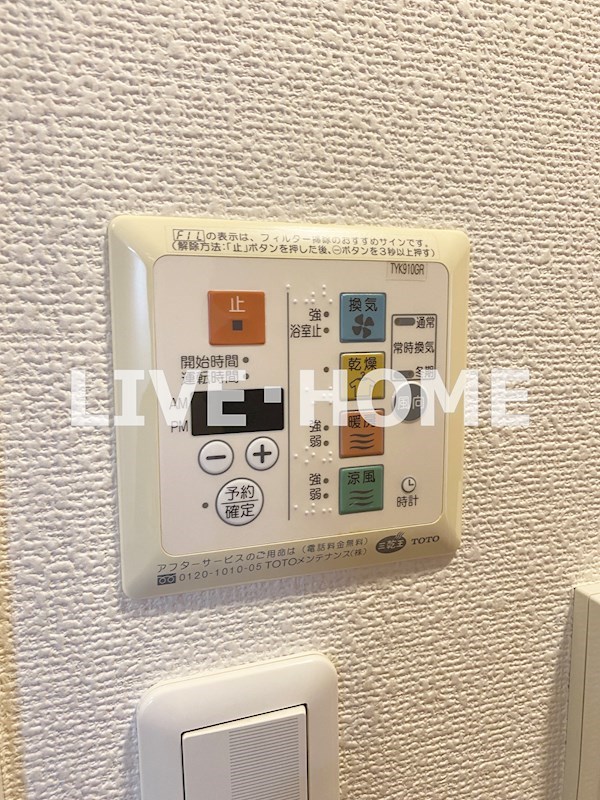 その他21