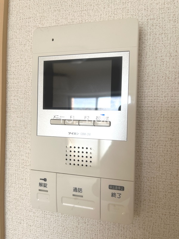 メゾン　ラフレシール その他2