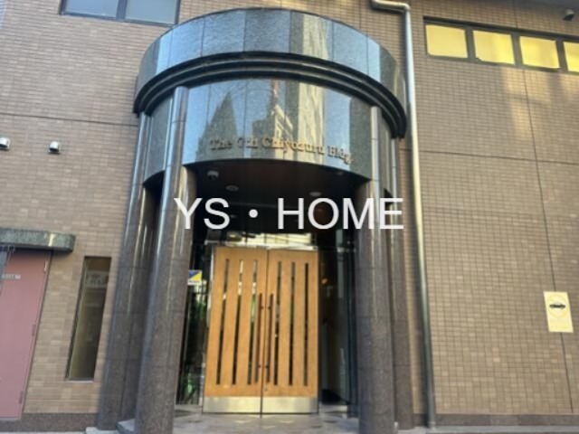 その他7