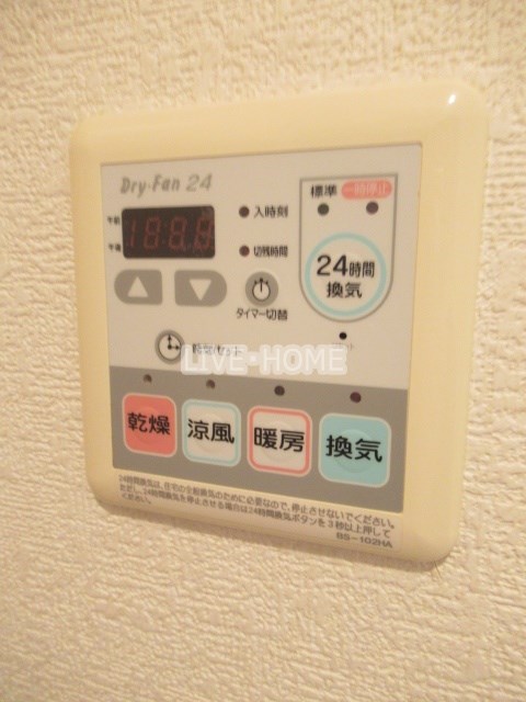 その他16