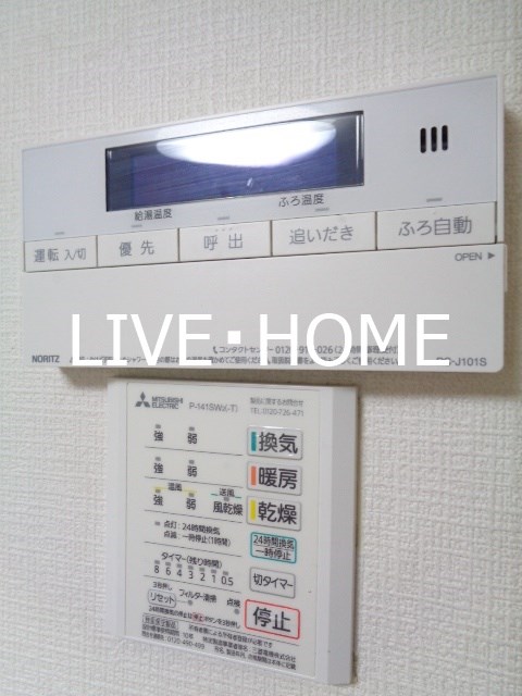 その他10