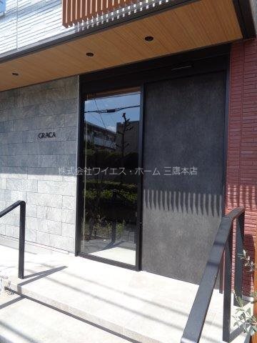 グラサ その他1