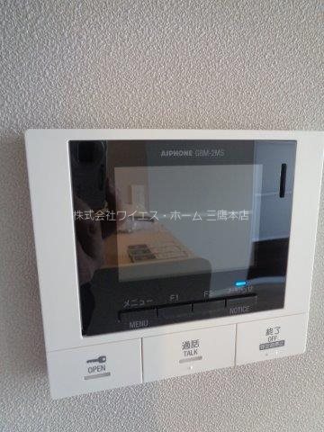 グラサ その他19