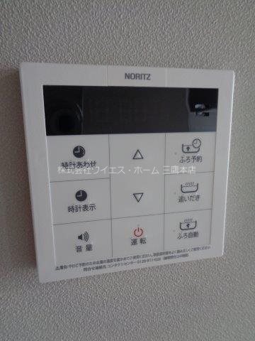グラサ その他20