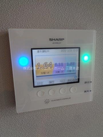グラサ その他21