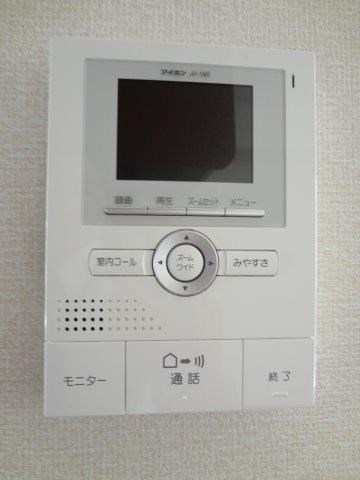 サンク　モンタニアA棟 その他3