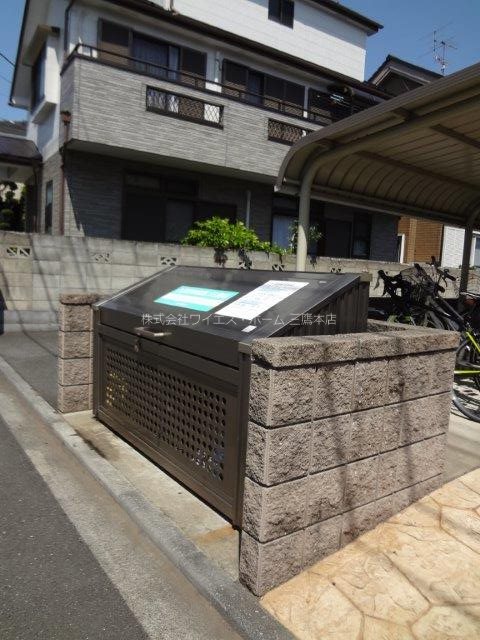 サンク　モンタニアA棟 その他11