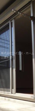 サンク　モンタニアA棟 ベランダ