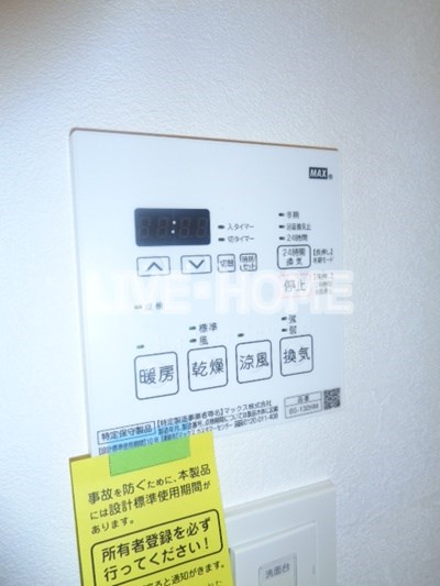 その他25