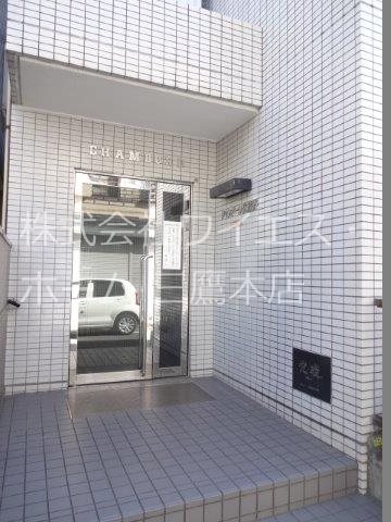 シャンボール武蔵野 その他外観1