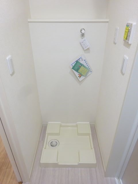 その他5