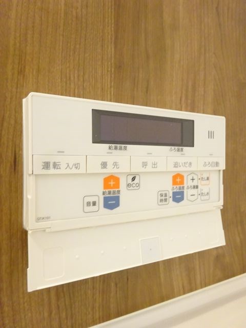 その他24