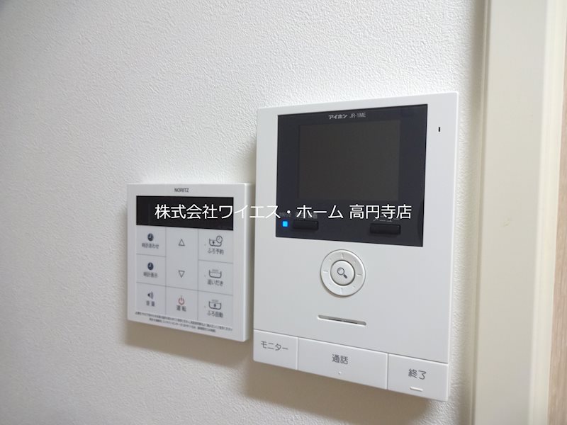 その他4