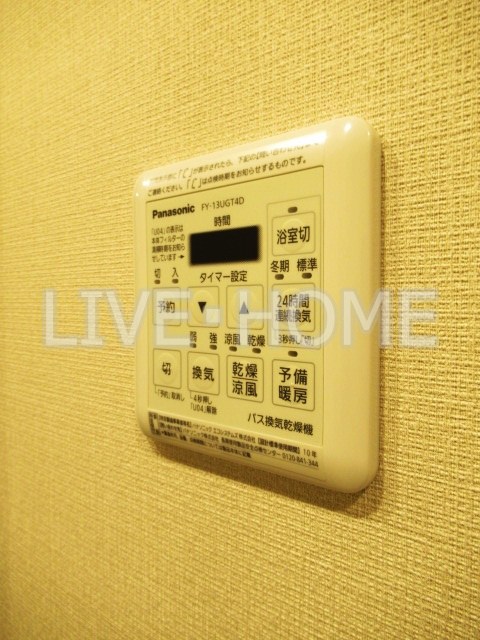 その他11