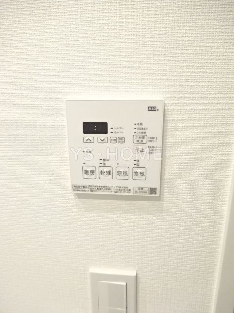その他16