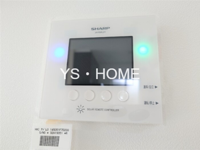 その他16