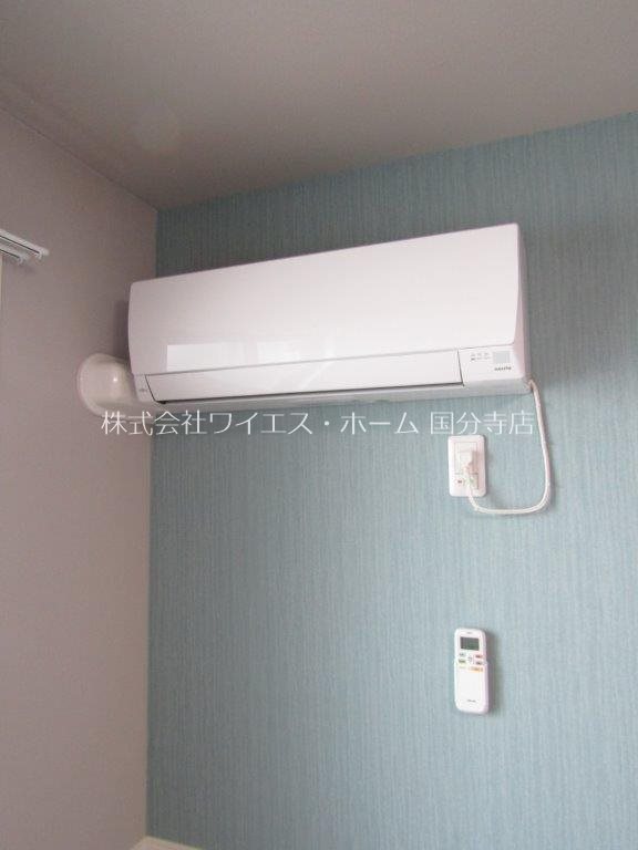 その他1