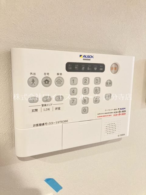 その他10