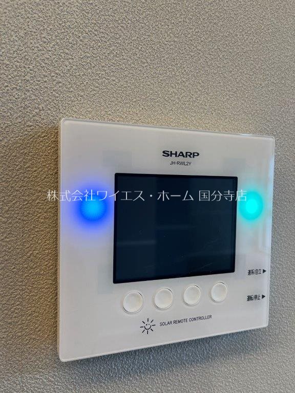 その他15