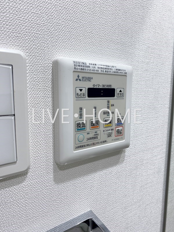 その他16