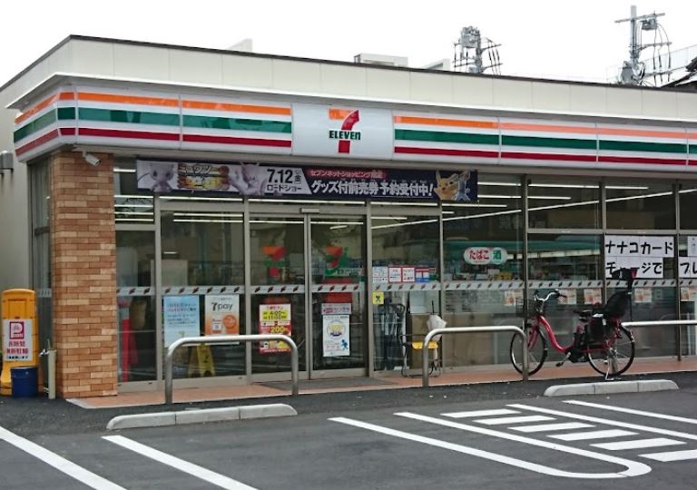 周辺画像5