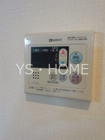 ONZ その他18
