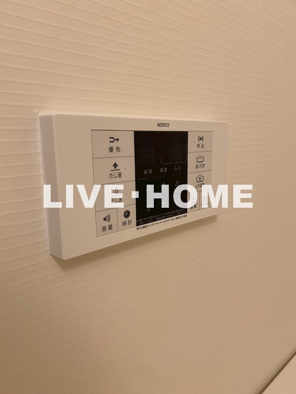 その他20