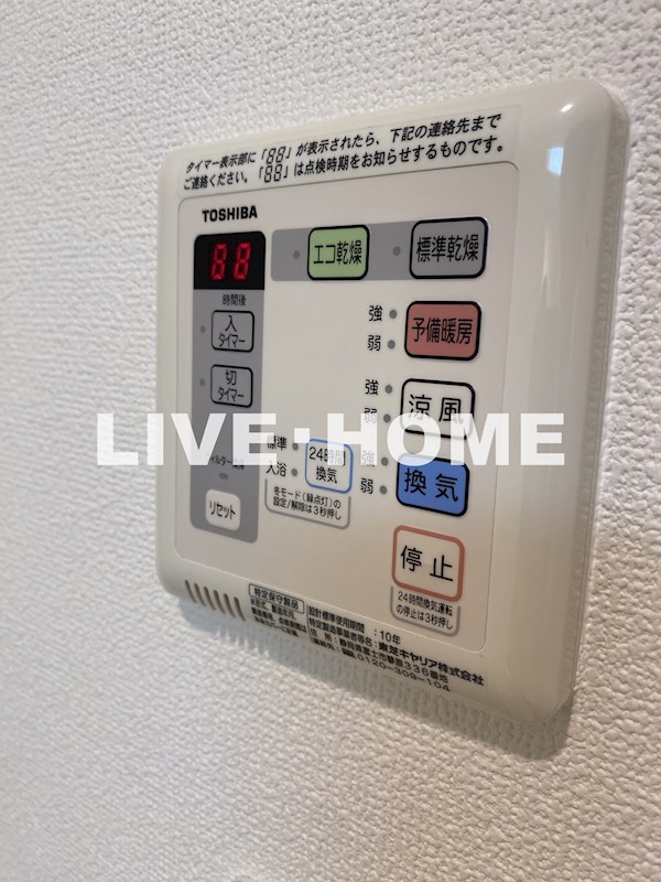 その他21
