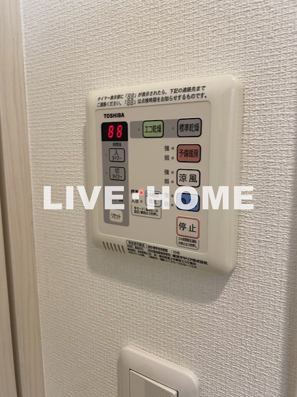 その他15