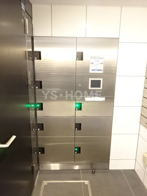 その他8