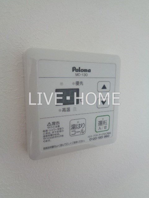 その他11