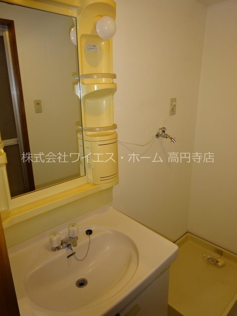 その他1
