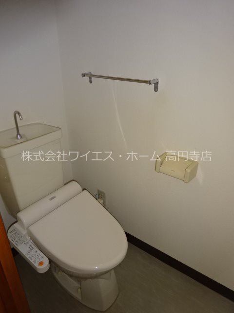 その他2
