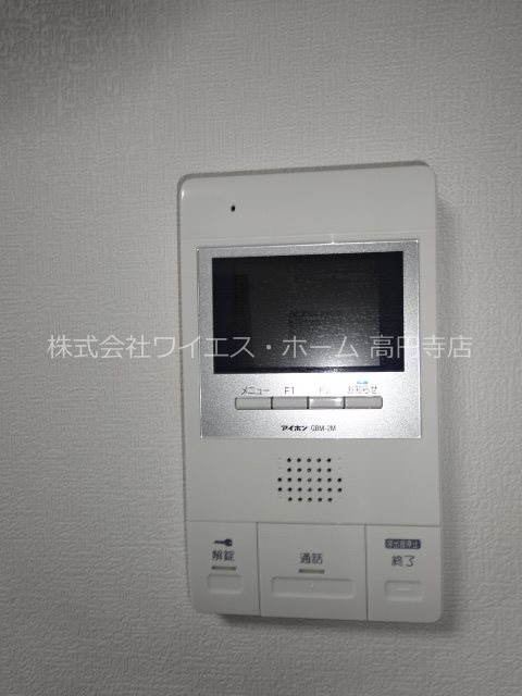 その他3