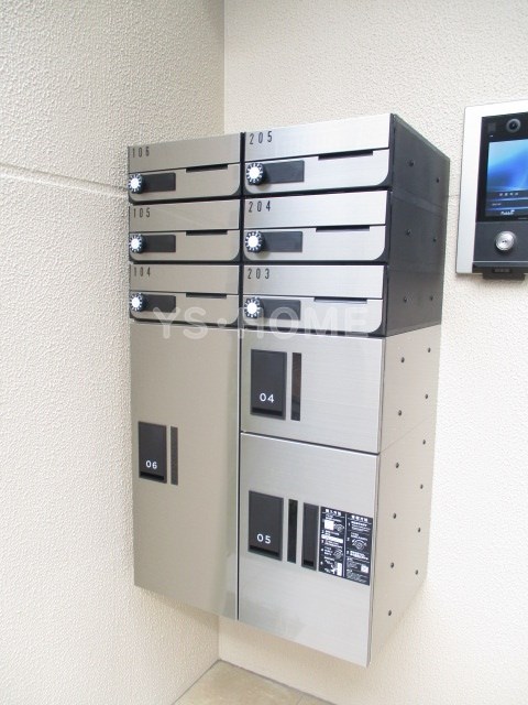 その他13