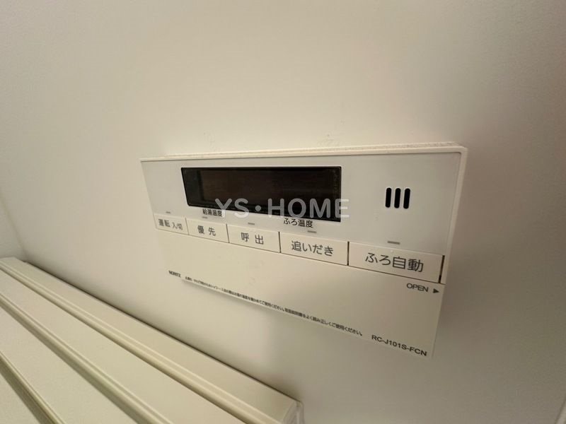 その他18