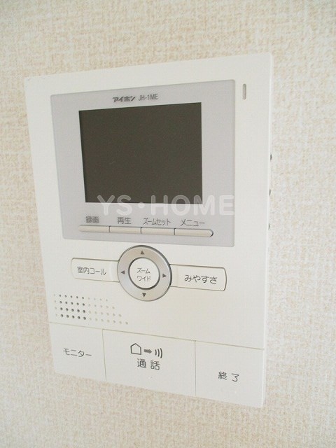 その他5