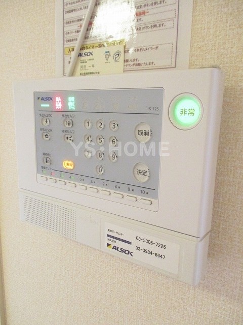 その他6