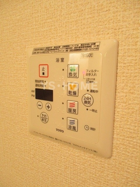 その他17