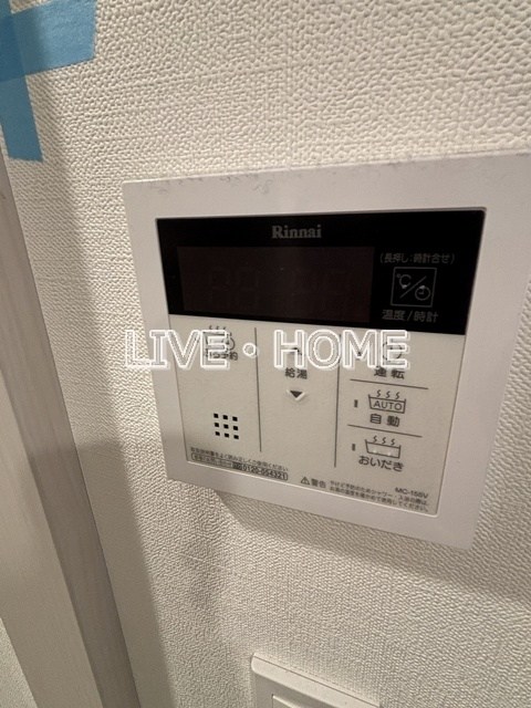 その他12