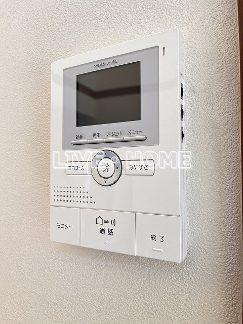 その他5