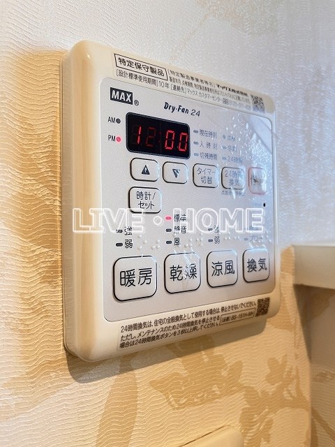 その他14