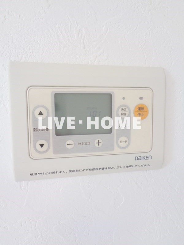 その他26