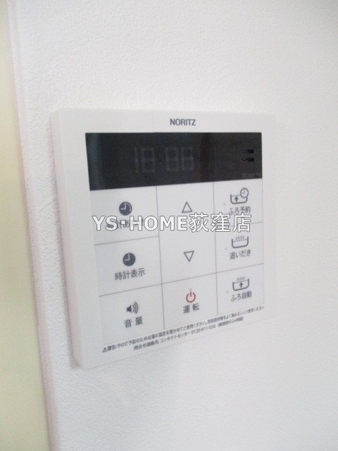 その他15