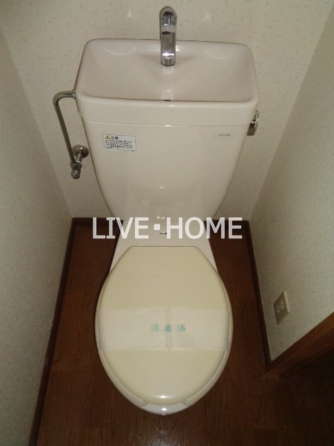 その他2
