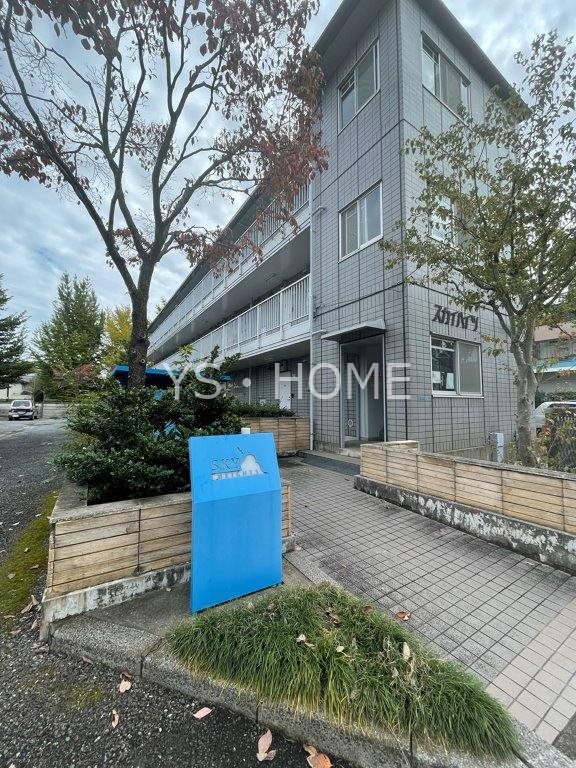 スカイハイツ その他30